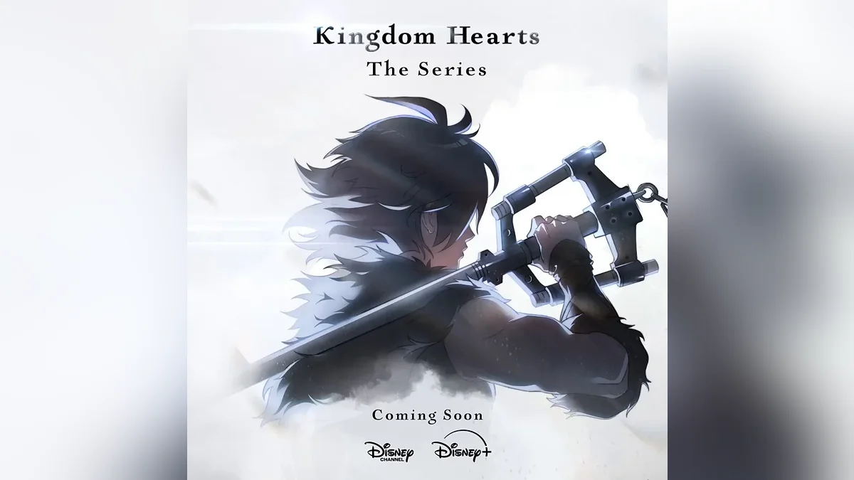 В Kingdom Hearts IV Сора отправится в Страну мёртвых из «Тайны Коко» — релиз в конце 2027 года