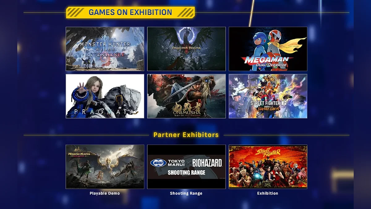 Игры, которые Capcom покажет на Tokyo Game Show 2026
