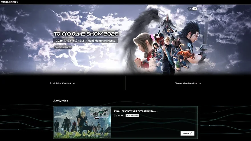Персонажи Final Fantasy VII на фоне Токио