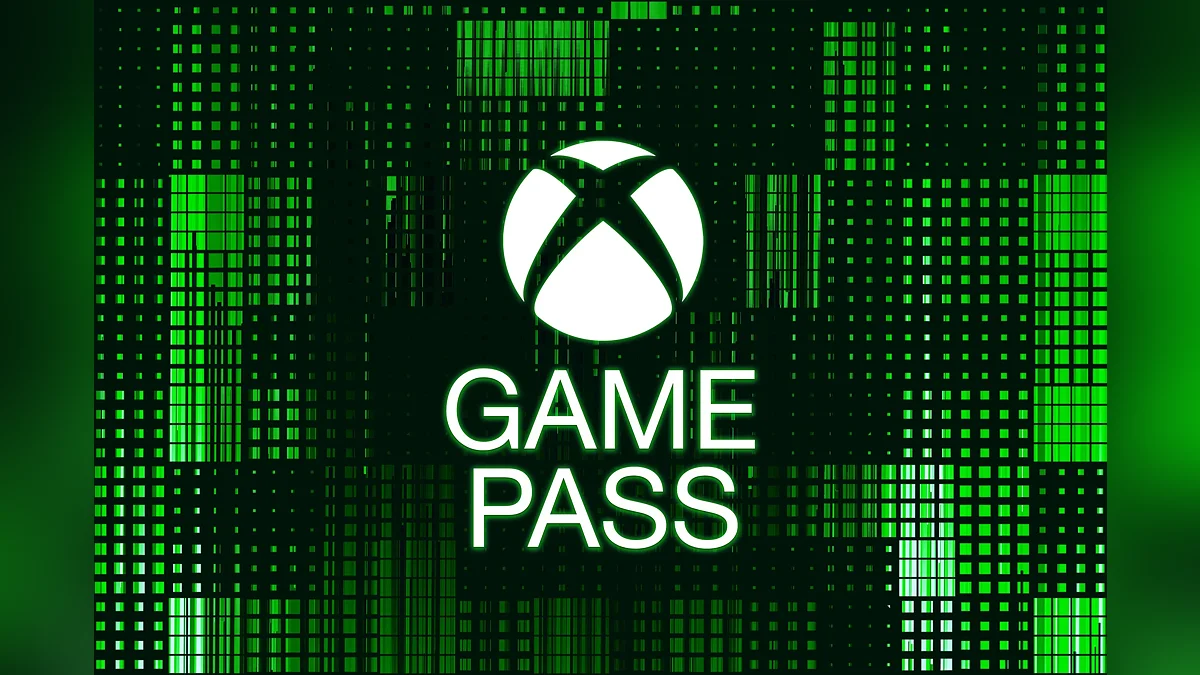 Слух: Game Pass может подешеветь и лишиться главного — что обсуждается в сети