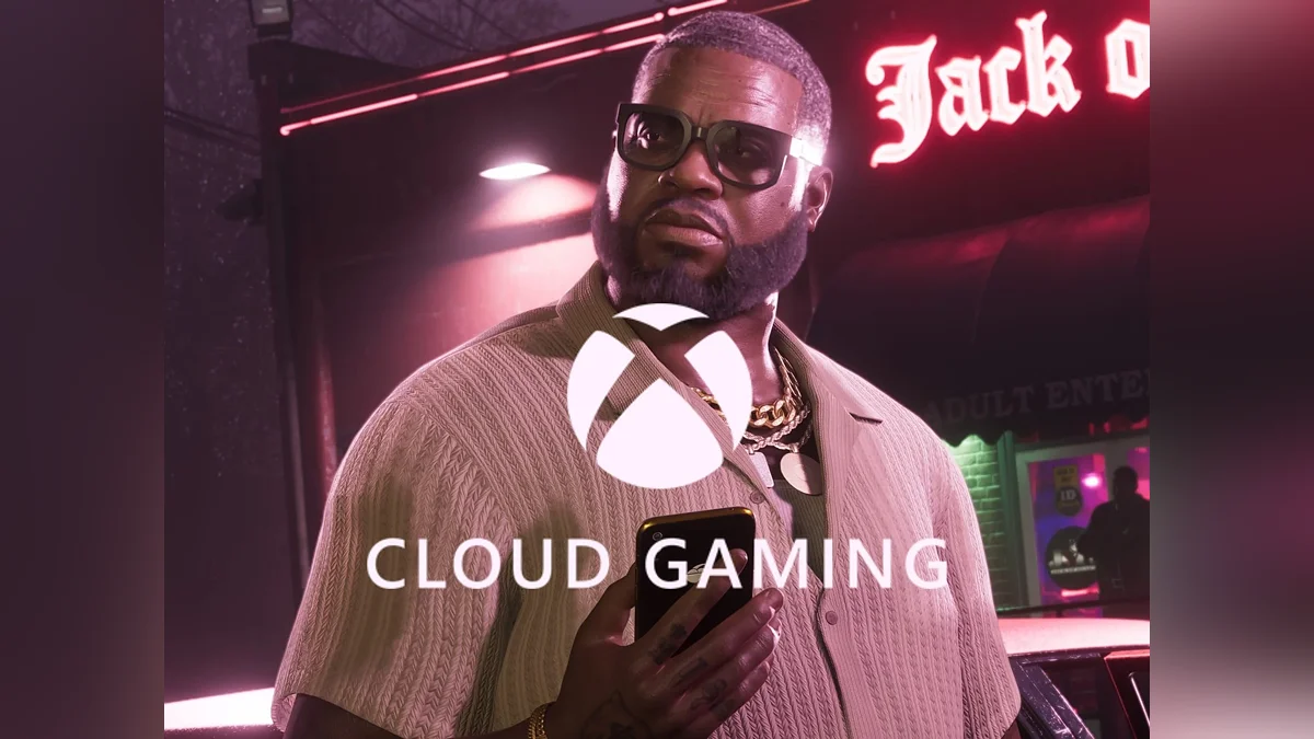 GTA 6 не будет эксклюзивом Xbox Cloud Gaming и не будет доступна через облако на ПК