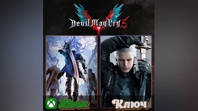 DEVIL MAY CRY 5 + VERGIL XBOX КЛЮЧ